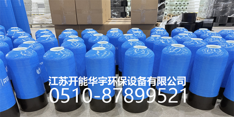 曲靖市盐箱树脂罐 - 推荐