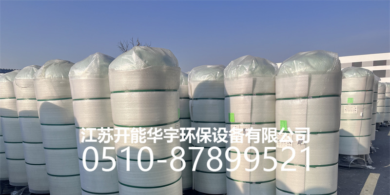 曲靖市压力桶活性炭罐 - 排名